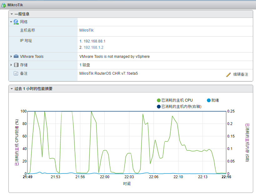 Snipaste_2021-07-26_22-17-22.png Snipaste_2021-07-26_22-17-22.png