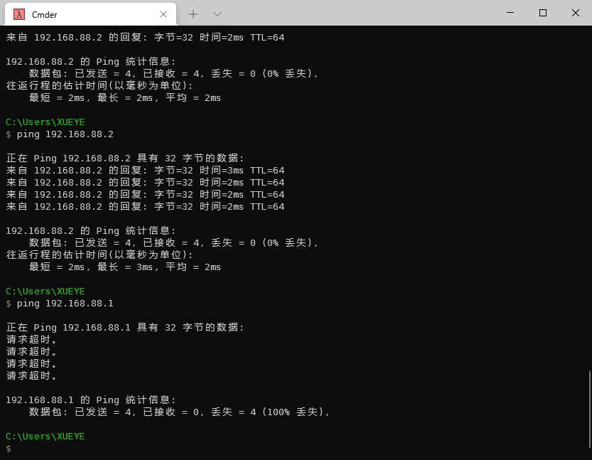 Snipaste_2021-07-26_22-09-49.png Snipaste_2021-07-26_22-09-49.png