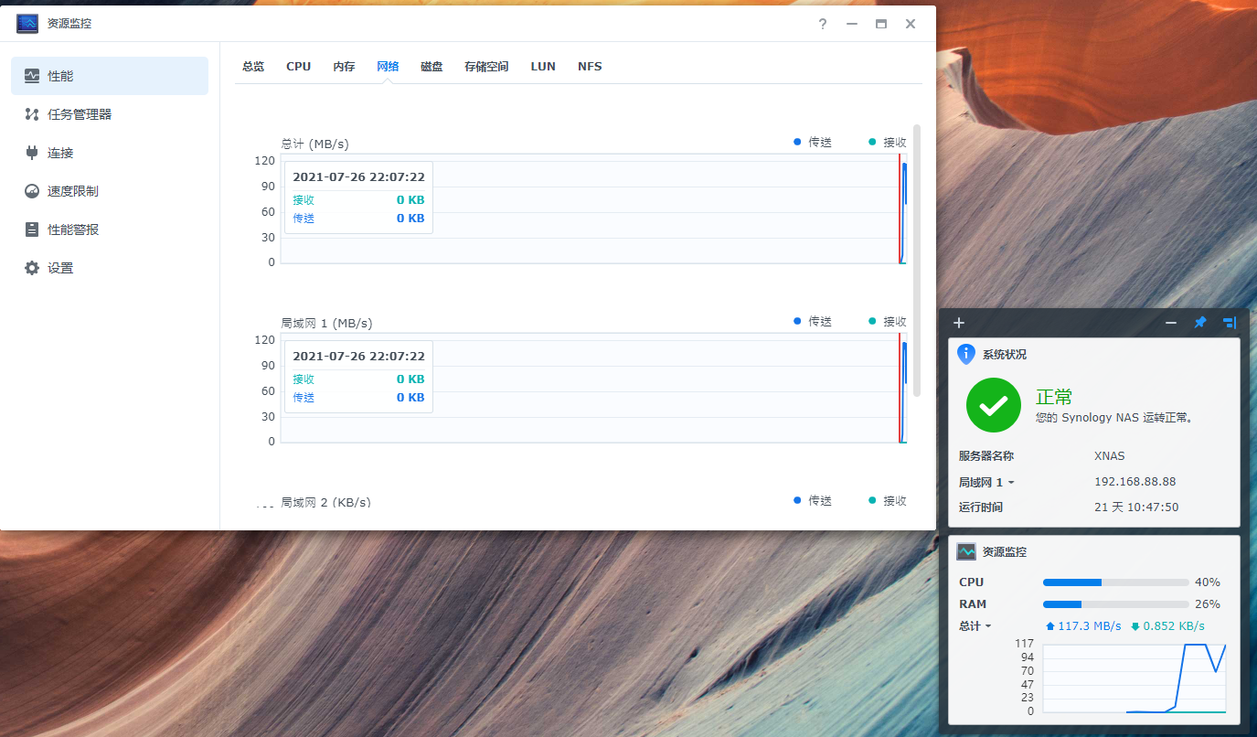 Snipaste_2021-07-26_22-09-03.png Snipaste_2021-07-26_22-09-03.png