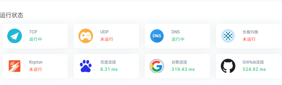 Snipaste_2021-07-26_22-36-44.png Snipaste_2021-07-26_22-36-44.png