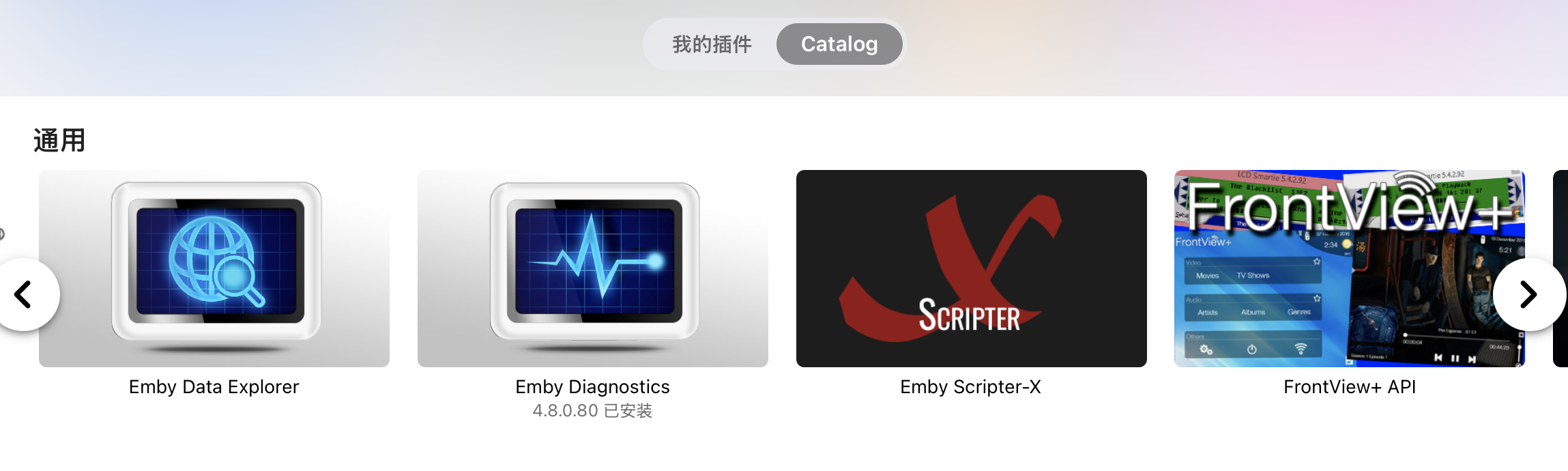 Pasted image 20241012134329.png Pasted image 20241012134329.png