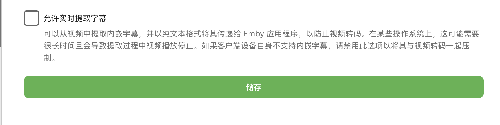 Pasted image 20241012134244.png Pasted image 20241012134244.png